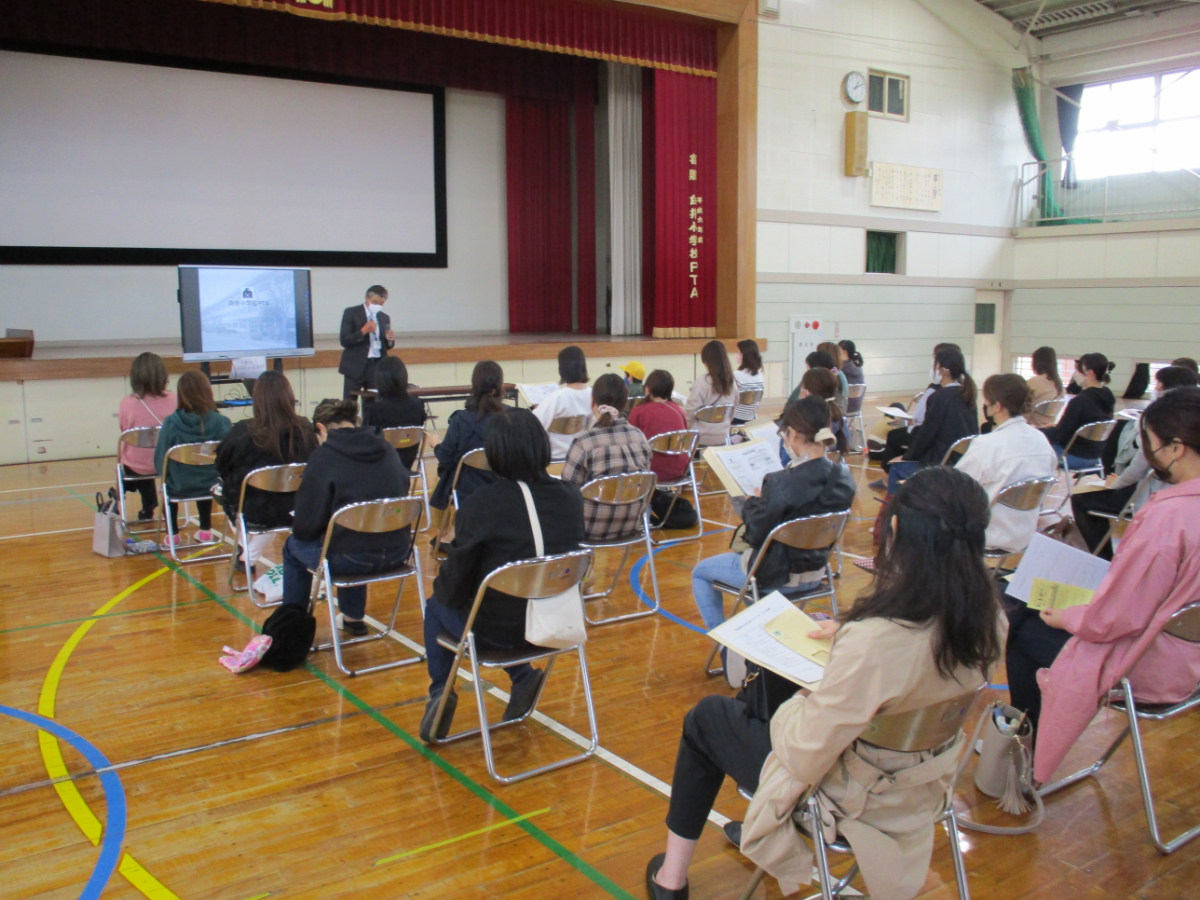 就学時健康診断がありました！ しもまちプラス