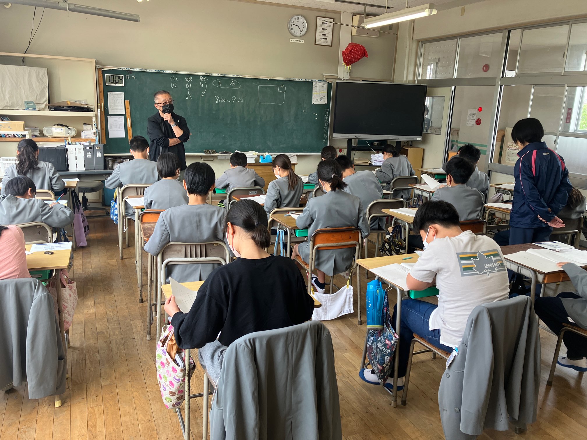 生野小学校 しもまちプラス