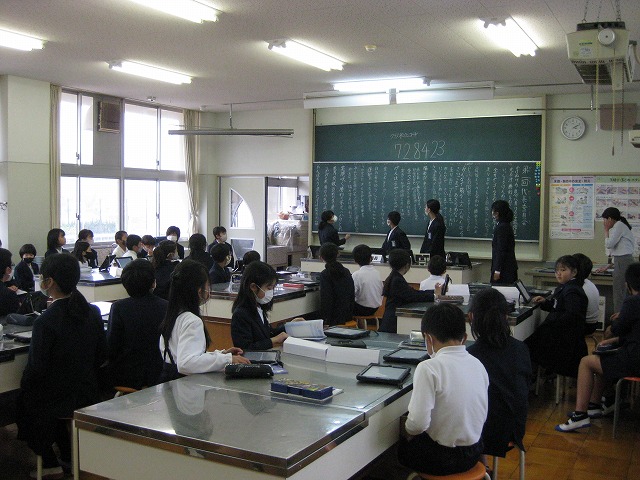 熊野小学校 しもまちプラス