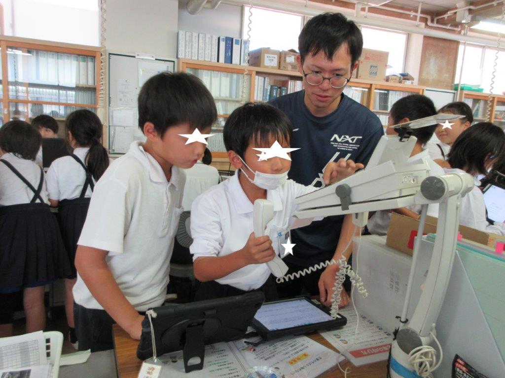 豊浦小学校 しもまちプラス