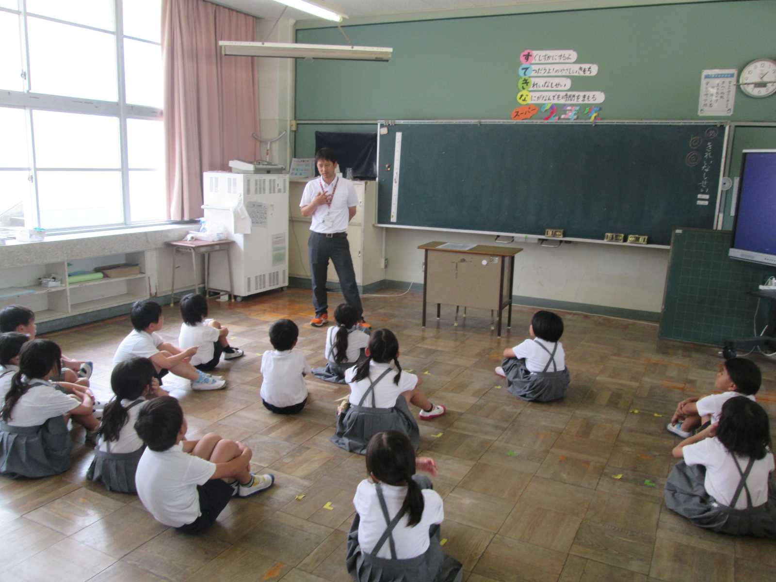 角倉小学校 | しもまちプラス