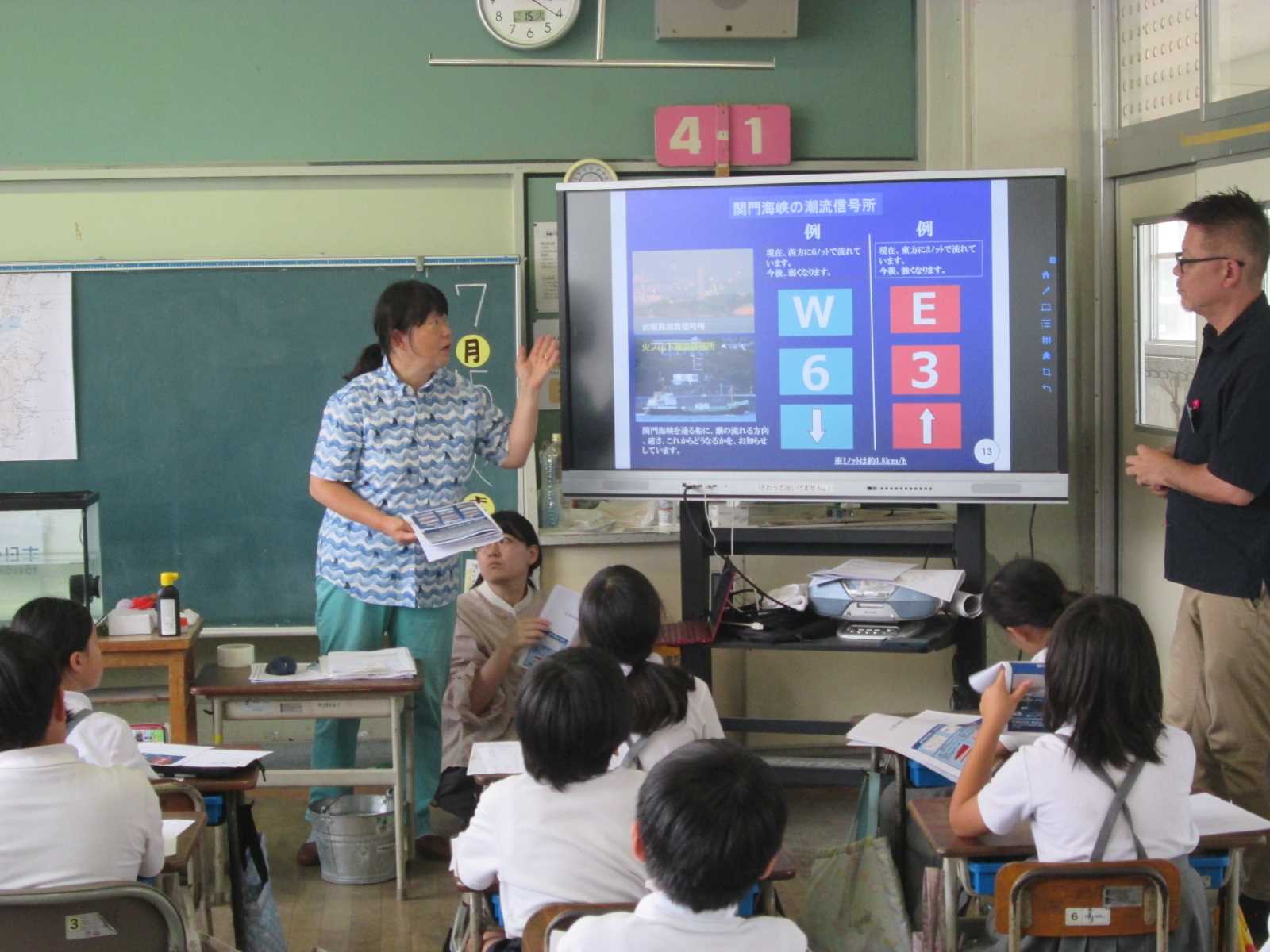 小学校全集 小学4年 算数 株式会社FIC 小学生Jプライム 教材 DVD 小4 ほぼ未