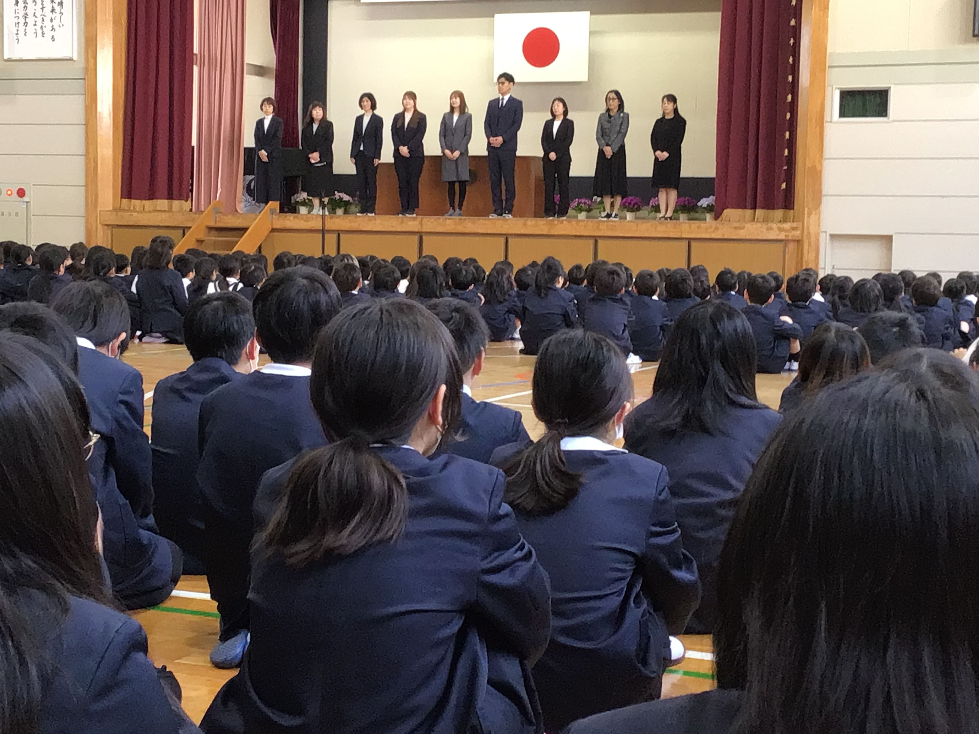 山の田 小学校