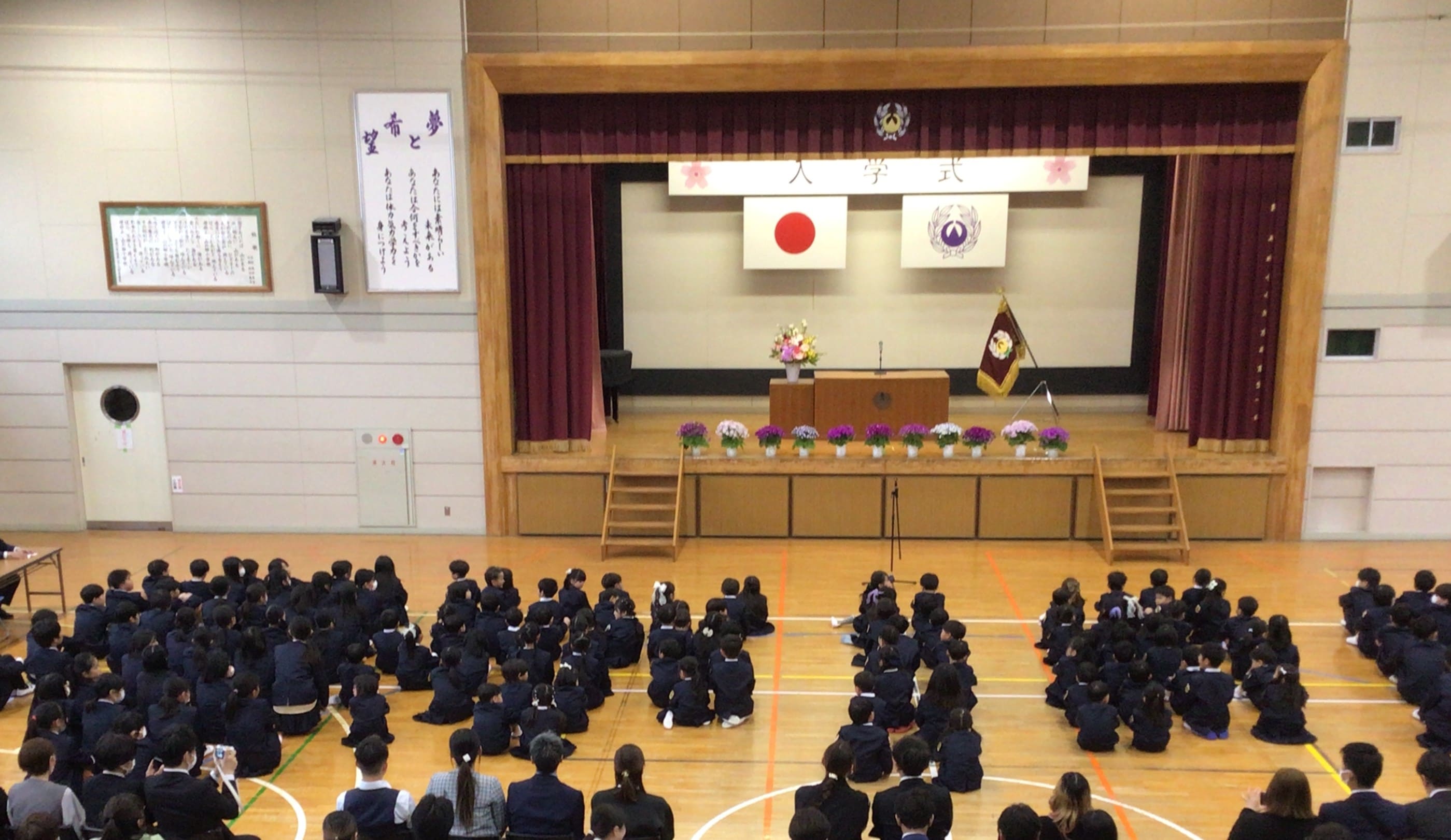 活動歴および当時の関連ビジュアル記録