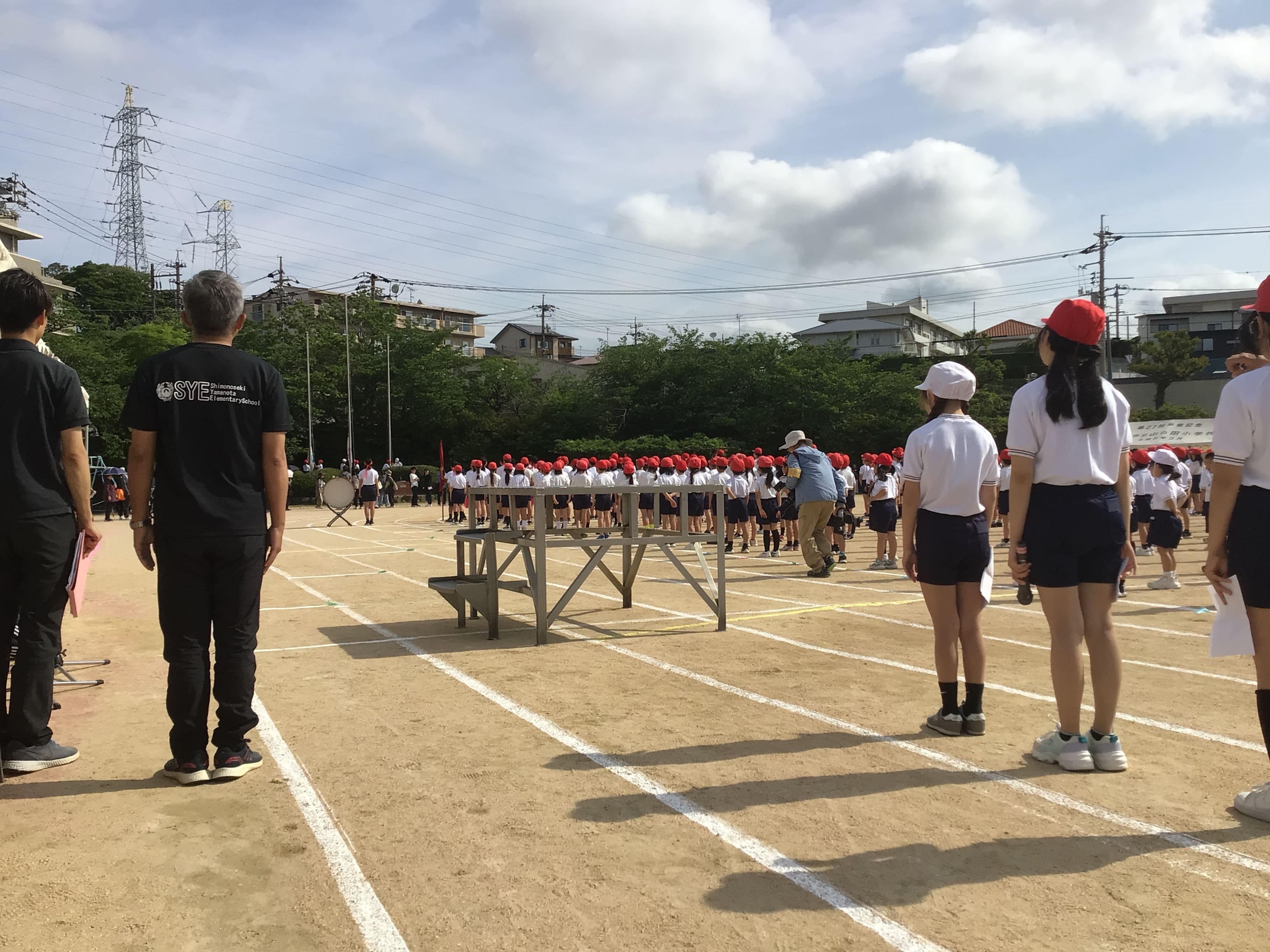 山の田 小学校